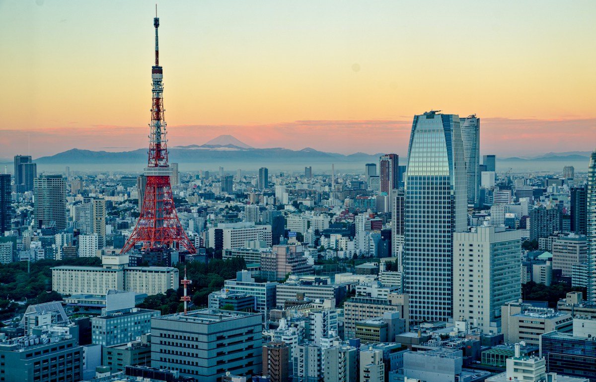 Vista de Tokio en un artículo sobre la política monetaria del Banco de Japón